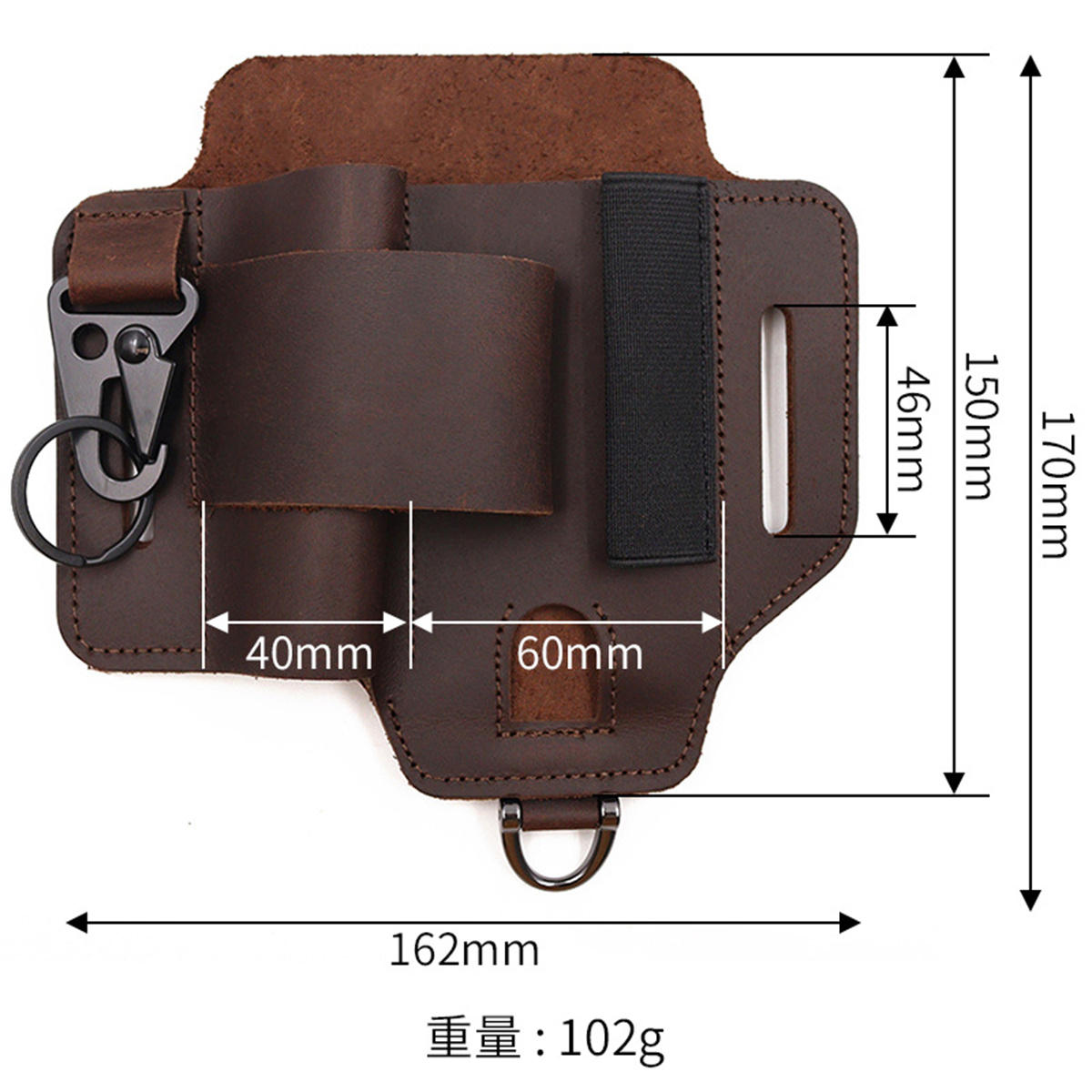 EDC Tactical Tool Holster Wild - Leather Work Bag reseña y precio