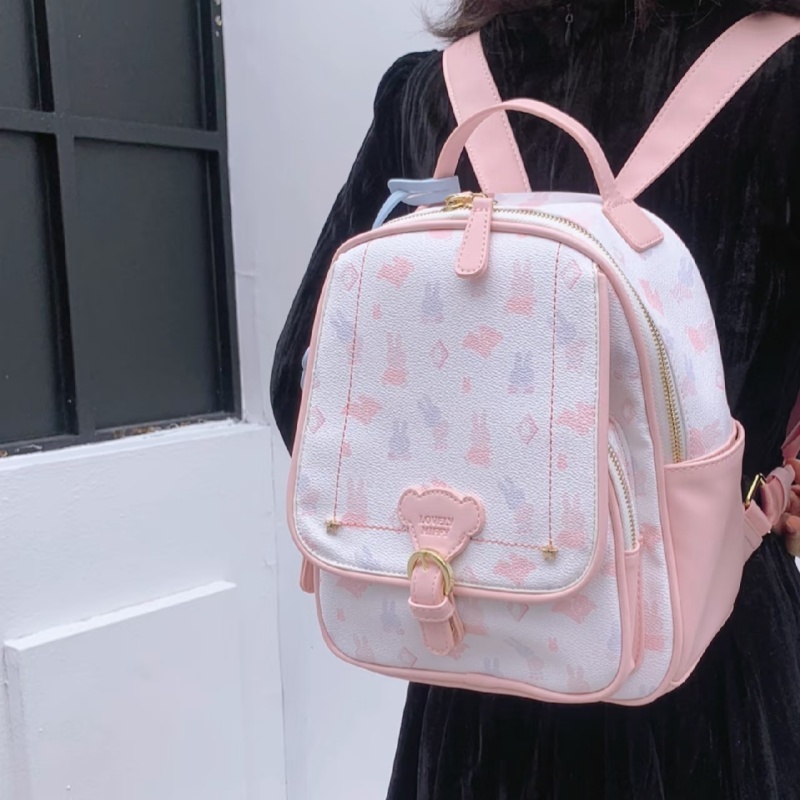 Miffy Double Shoulder Bag New  - Leatherworking Items reseña y precio