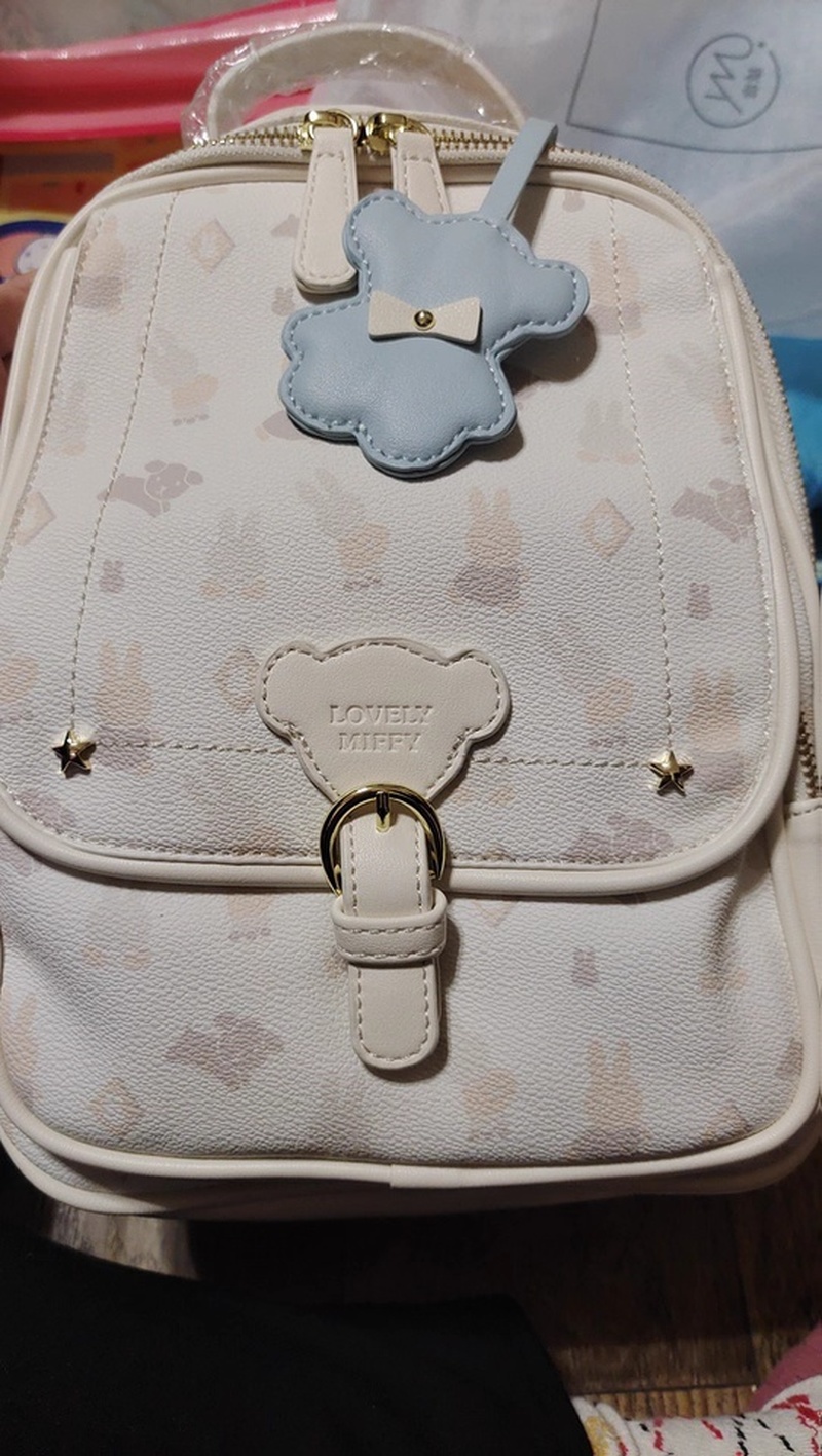 Miffy Double Shoulder Bag New  - Leatherworking Items reseña y precio