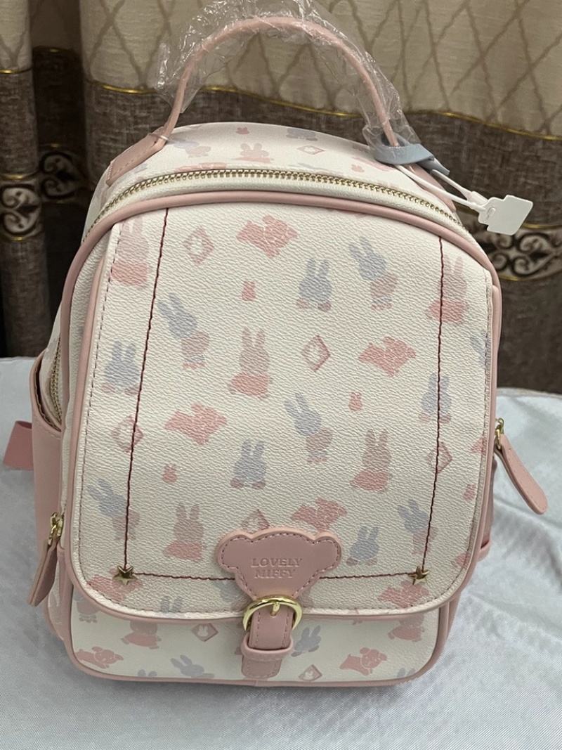 Miffy Double Shoulder Bag New  - Leatherworking Items reseña y precio