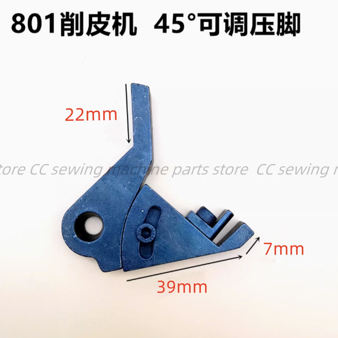 Skiving Leather Machines 801 S - Leatherwork Roller reseña y precio