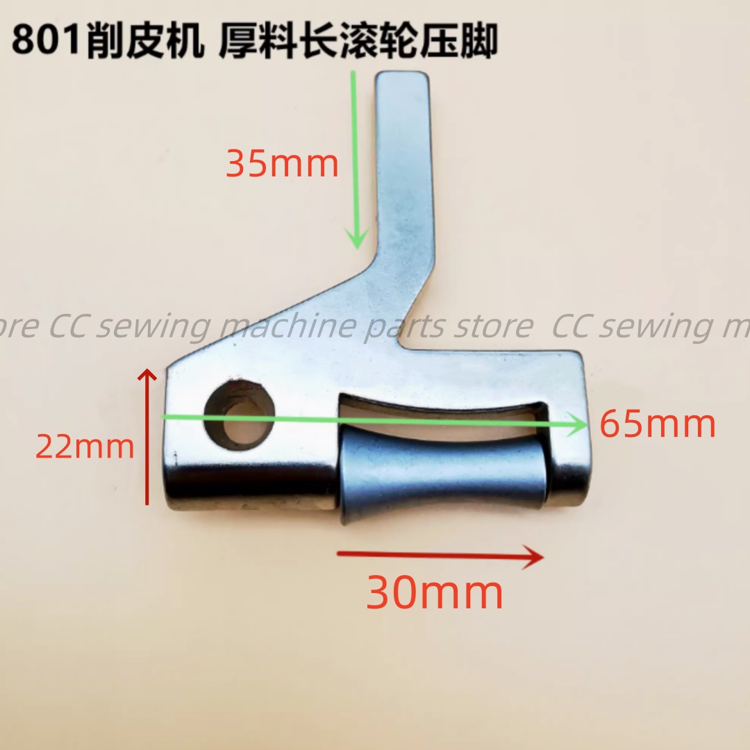 Skiving Leather Machines 801 S - Leatherwork Roller reseña y precio