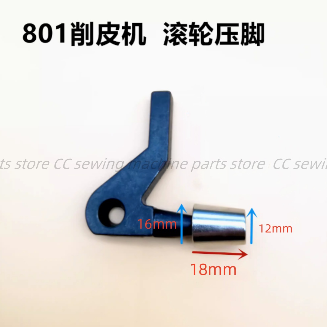 Skiving Leather Machines 801 S - Leatherwork Roller reseña y precio